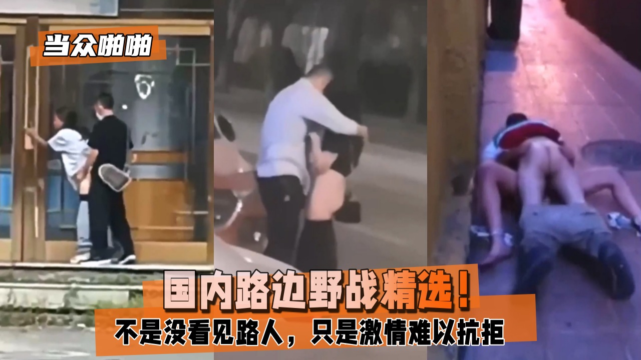 国产剧情传媒浮生影视