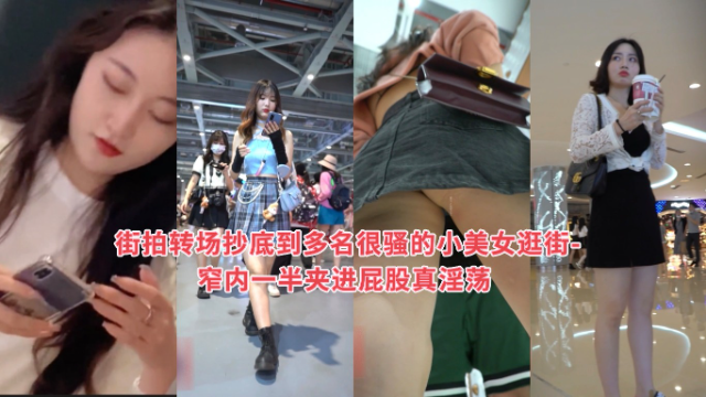 新西游记浙版52集取经回来