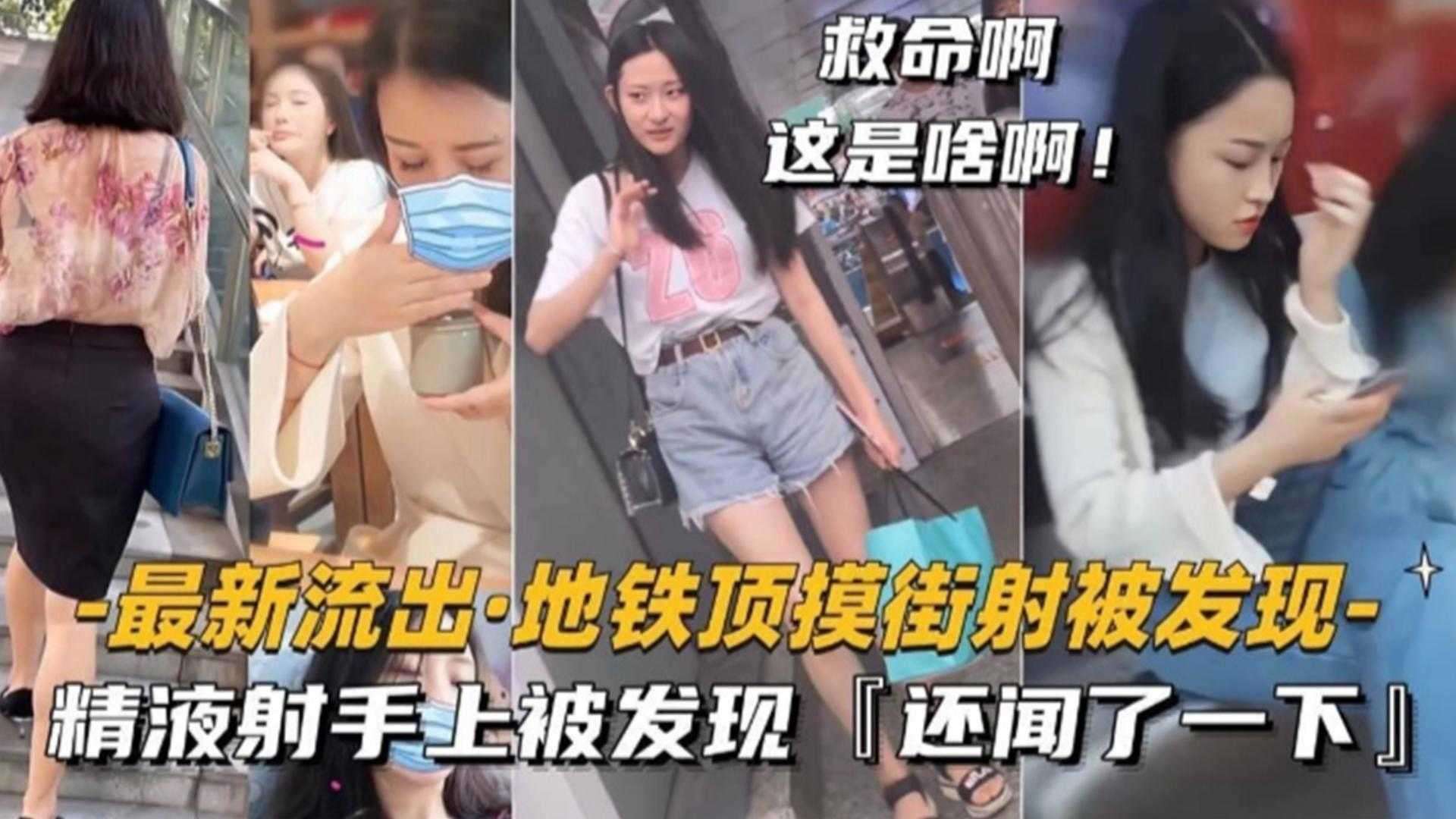 国产传媒女神推荐