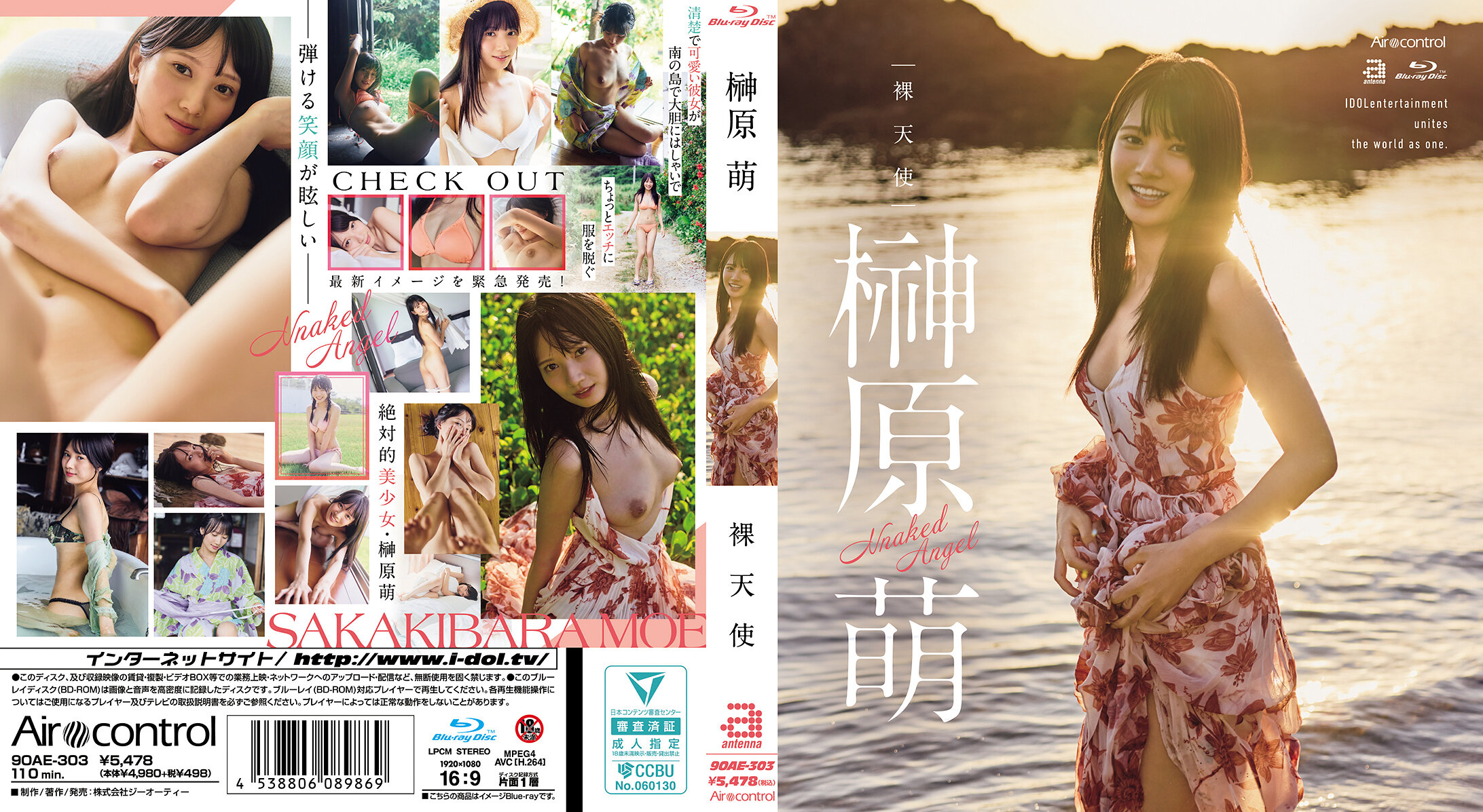 电影误杀1免费播放