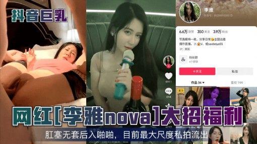久久婷婷五月综合色