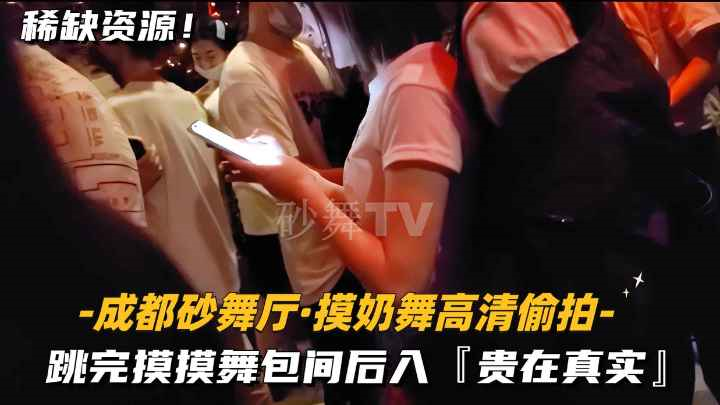 爱的人韩国完整版