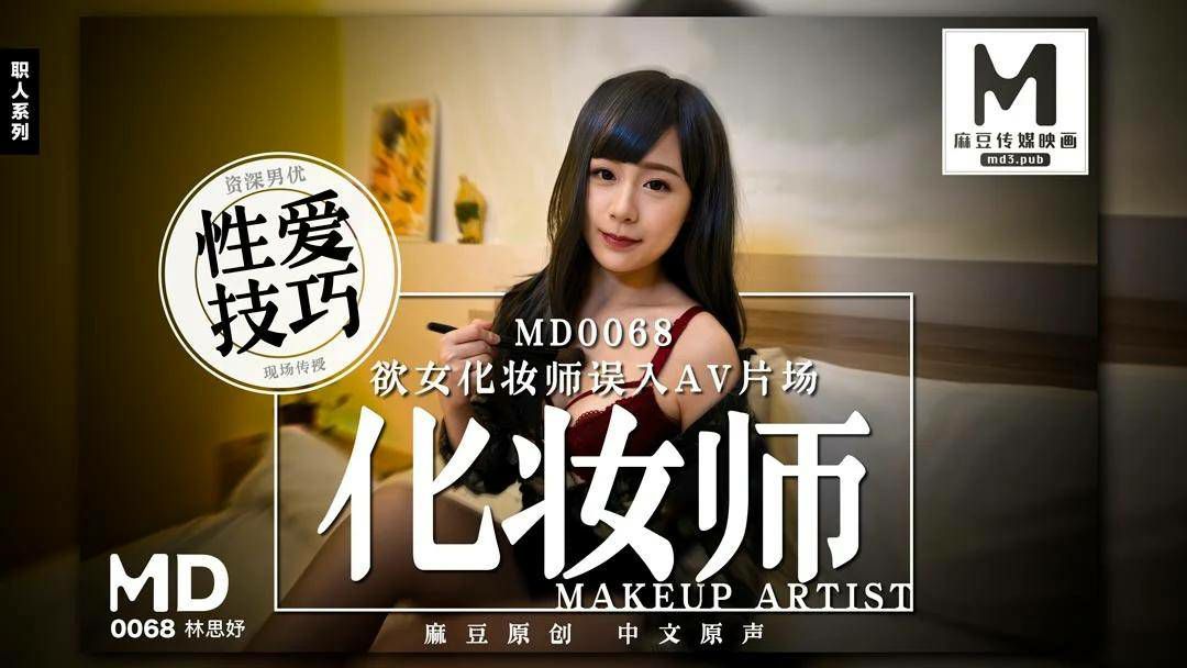 久久伦理午夜大片云播