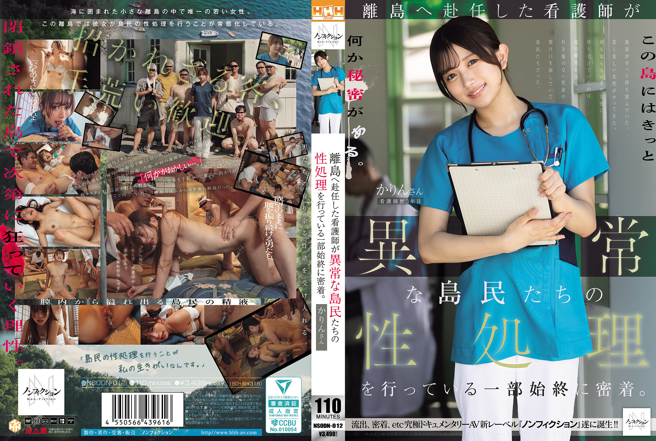 宫锁心玉免费观看在线