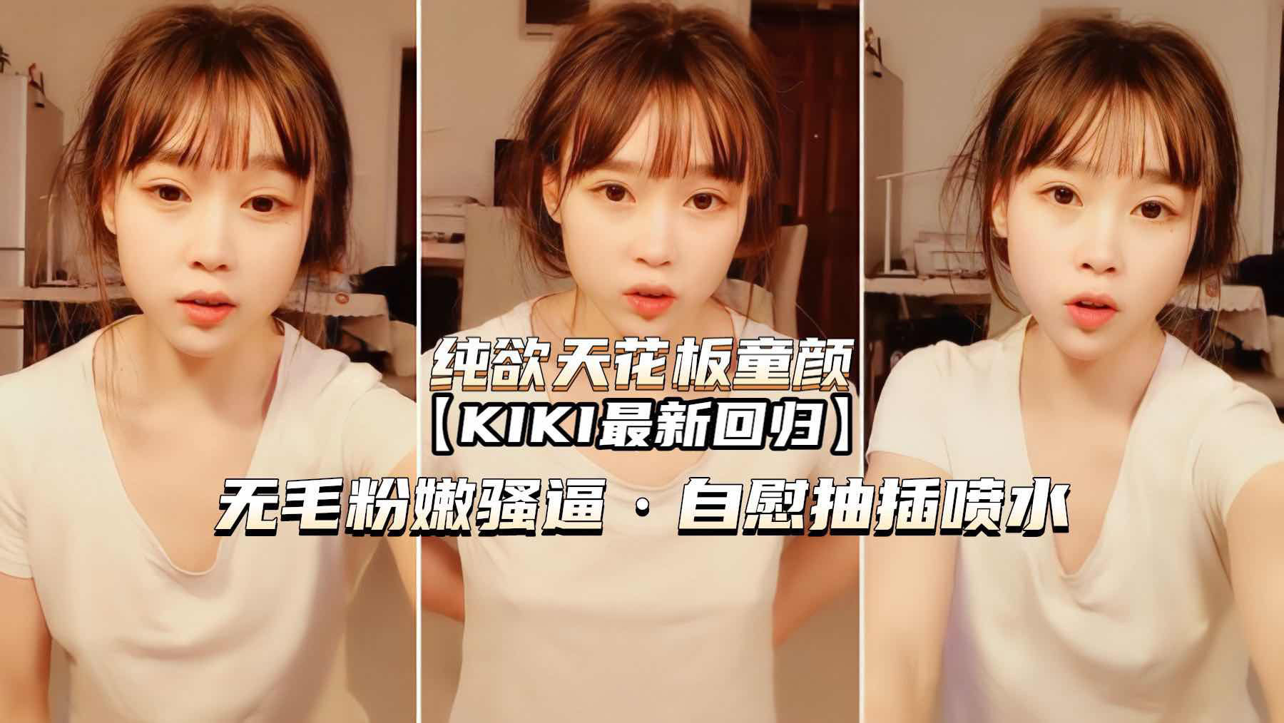 红楼梦全集免费听
