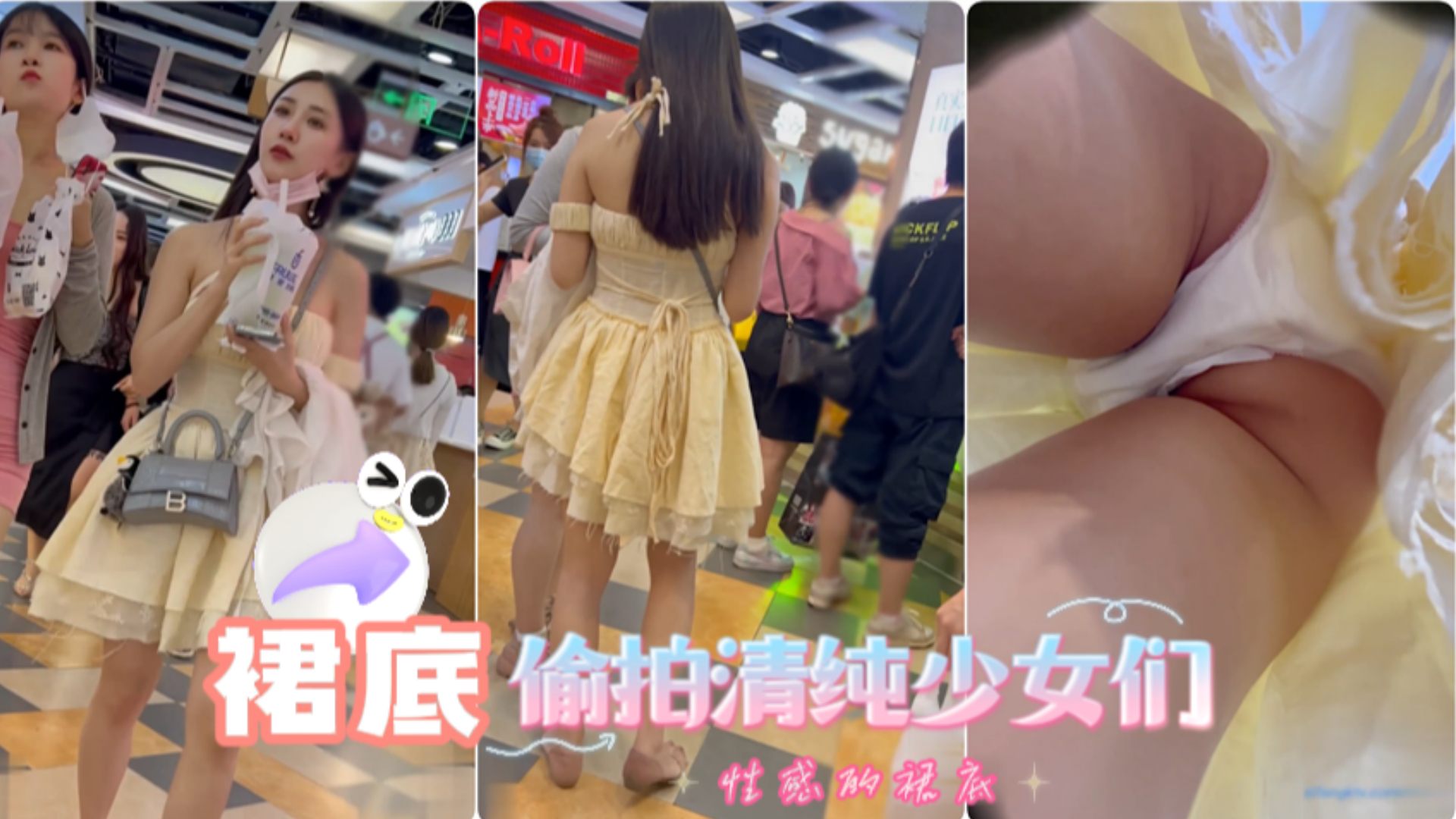 画黑暗三巨人
