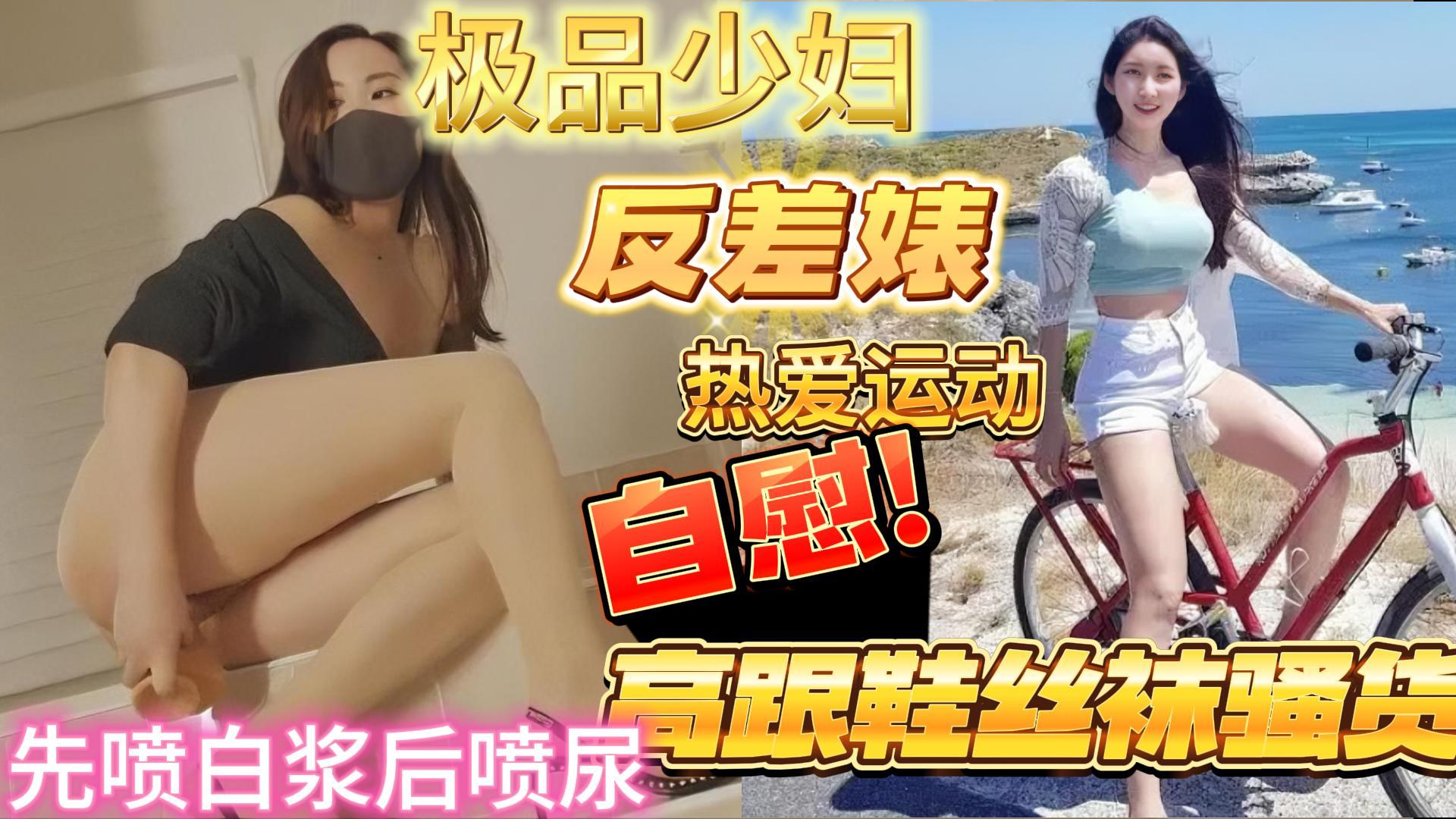 朝雾净简介
