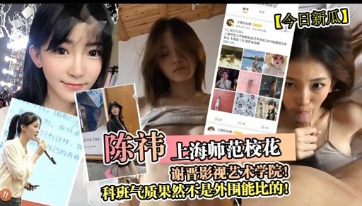 千年巨蟒电影在线观看
