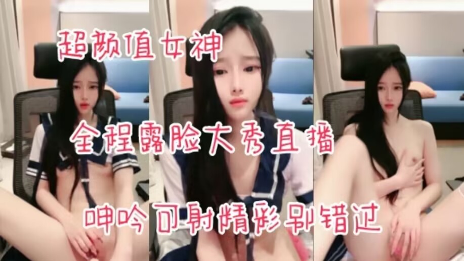 歌曲小苹果播放原唱