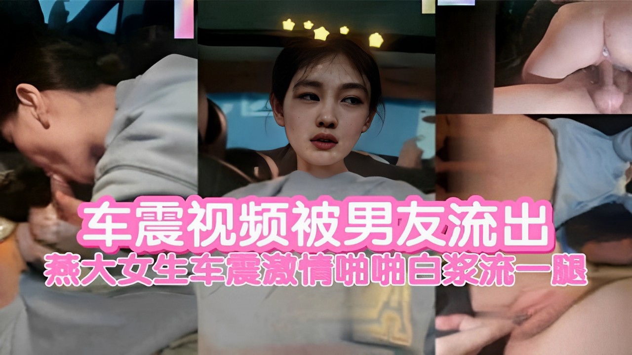 x战警第一战后面接哪一部