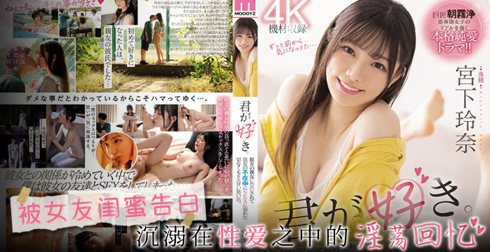 爱你入骨隐婚总裁请签字