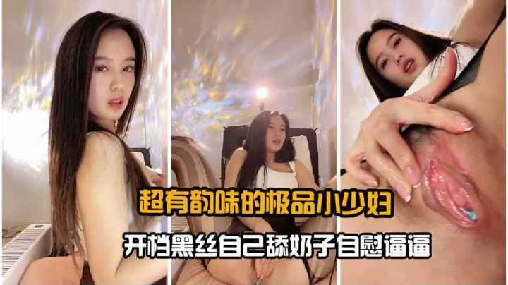 亚洲青涩91精品