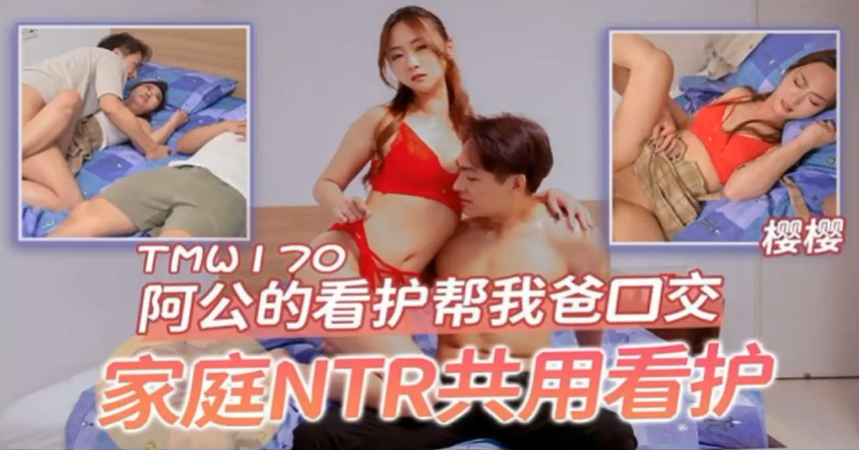 亚洲人精品亚洲人成