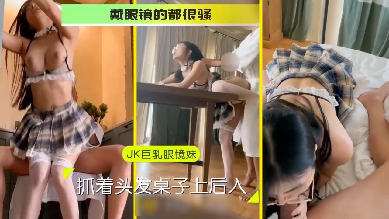 黑人大精欧美一区二区
