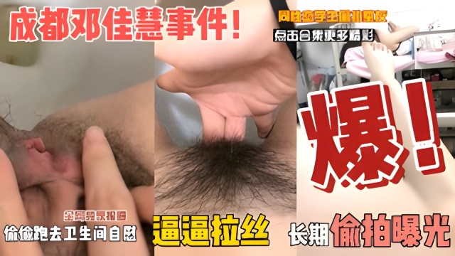 第二次也很美电视剧