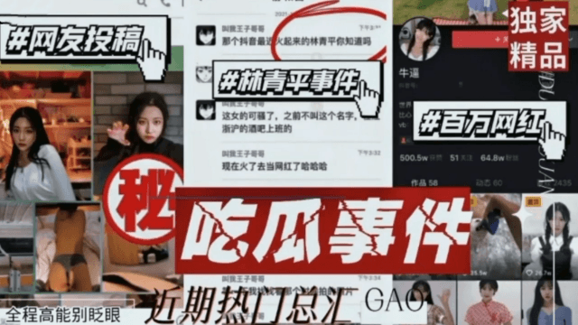 妻子的选择电视剧免费完整版